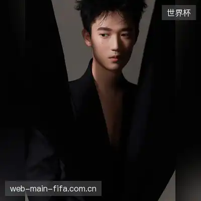 于雅沛